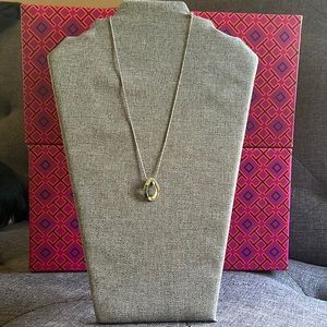 Lia Sophia necklace